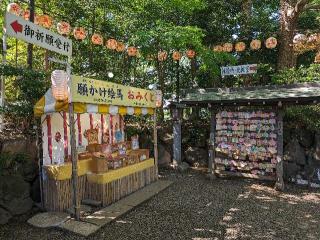 検見川神社の参拝記録(おがおが1262さん)