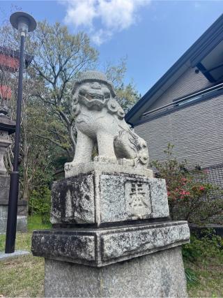 浅間神社（稲毛浅間神社）の参拝記録(⛩️🐍🐢まめ🐢🐍⛩️さん)