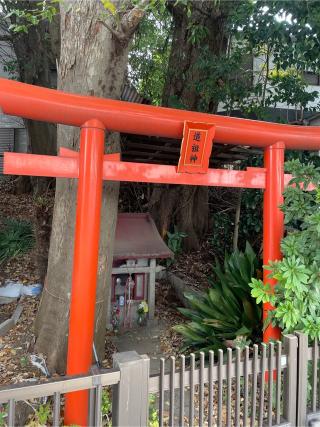 道祖神社の参拝記録(ねこチャリさん)