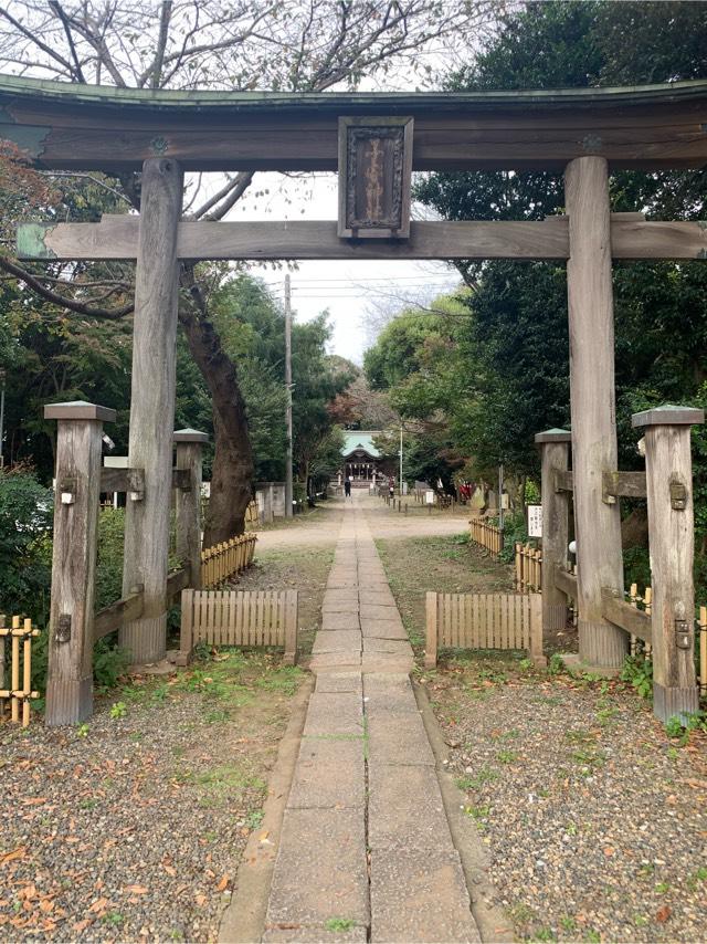 子安神社の参拝記録7