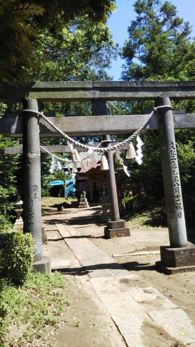 千葉県千葉市中央区生実町1550の1 生實神社の写真2