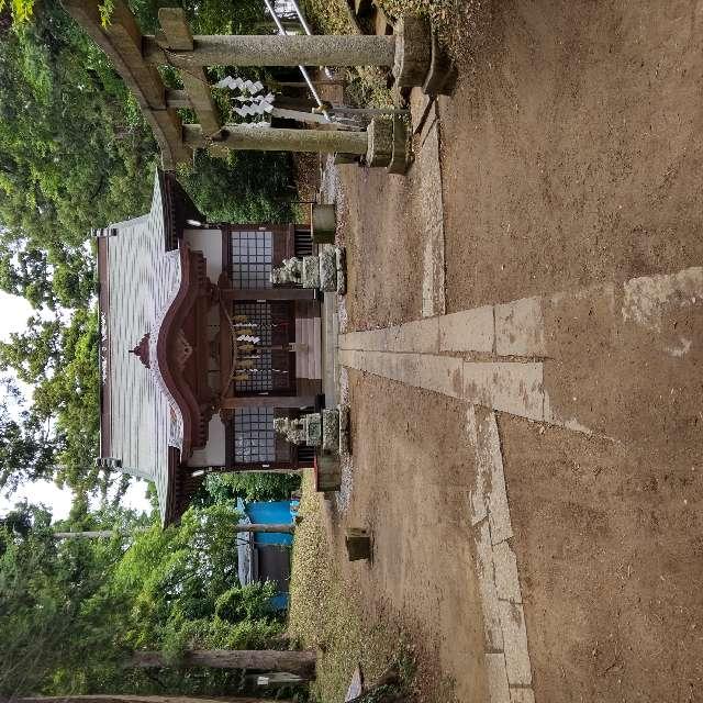 生實神社の参拝記録3