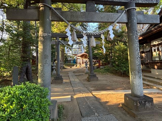 生實神社の参拝記録2
