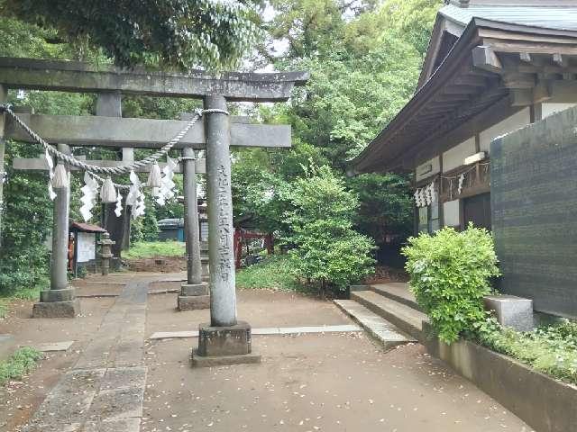 生實神社の参拝記録1