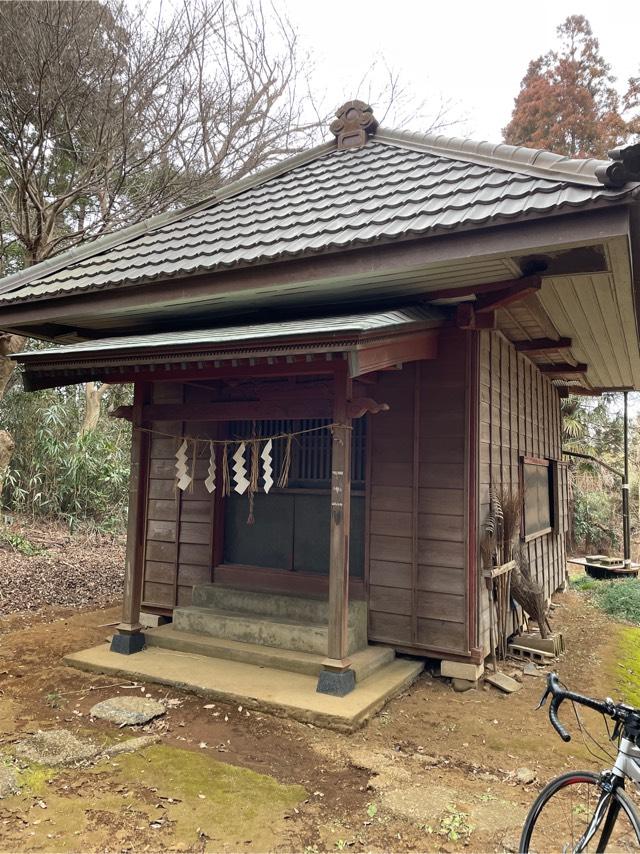 千葉県千葉市緑区中西町299番地 蔵王神社の写真2