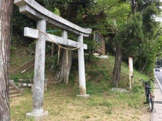 熊野神社の参拝記録(明介さん)