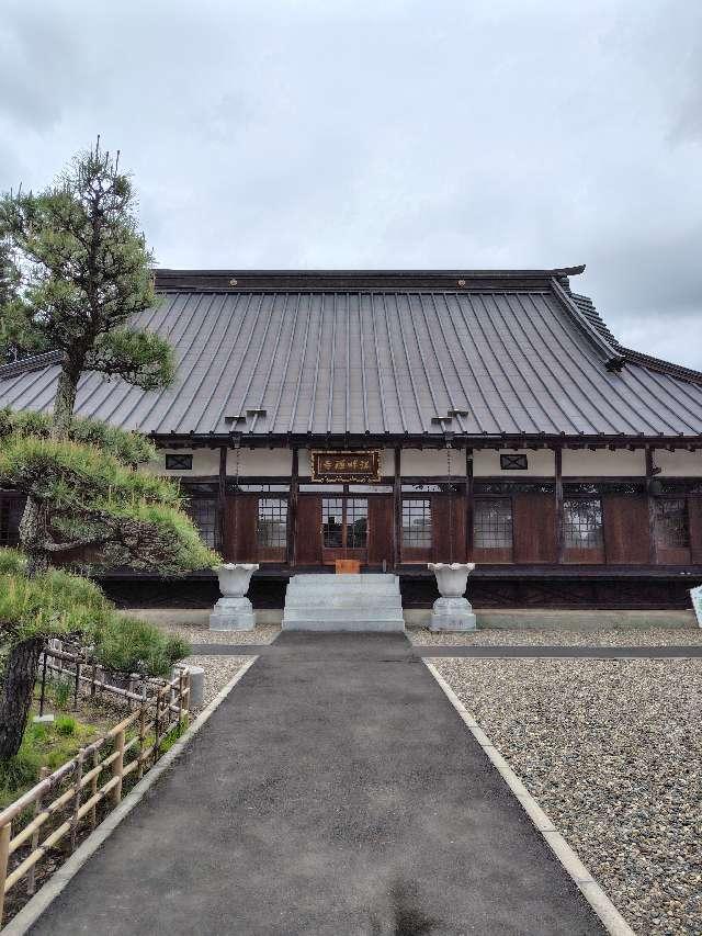 茨城県常陸大宮市上小瀬2247 江畔寺の写真9