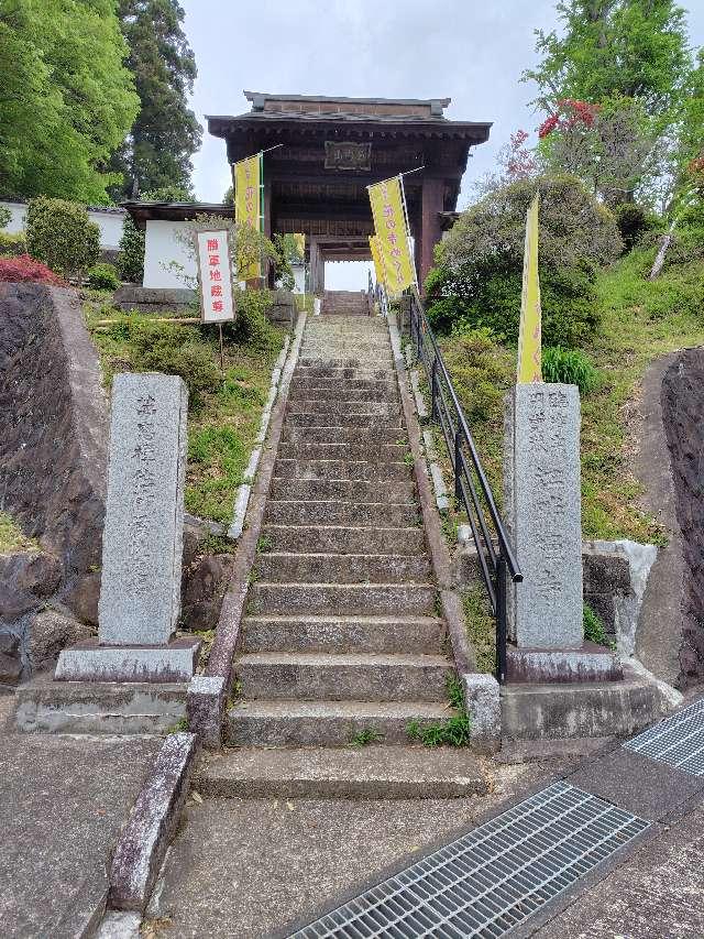 江畔寺の参拝記録3