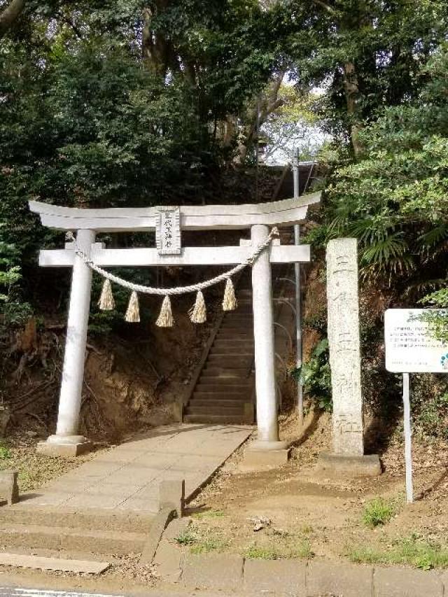 三代王神社の参拝記録8