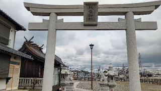 秋葉神社の参拝記録(miyumikoさん)