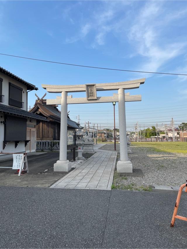 秋葉神社の参拝記録7