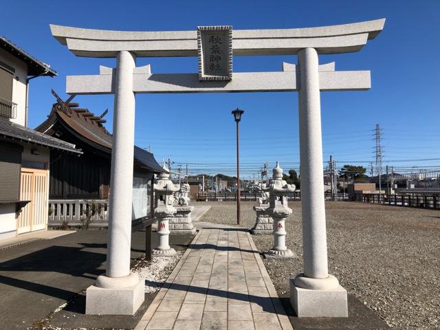 秋葉神社の参拝記録5
