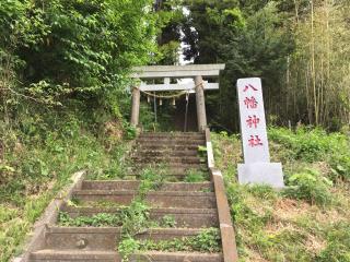 大椎八幡神社の参拝記録(明介さん)