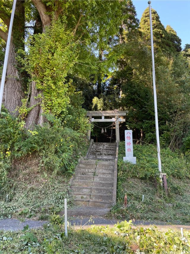 千葉県千葉市緑区大椎町22番地 大椎八幡神社の写真2
