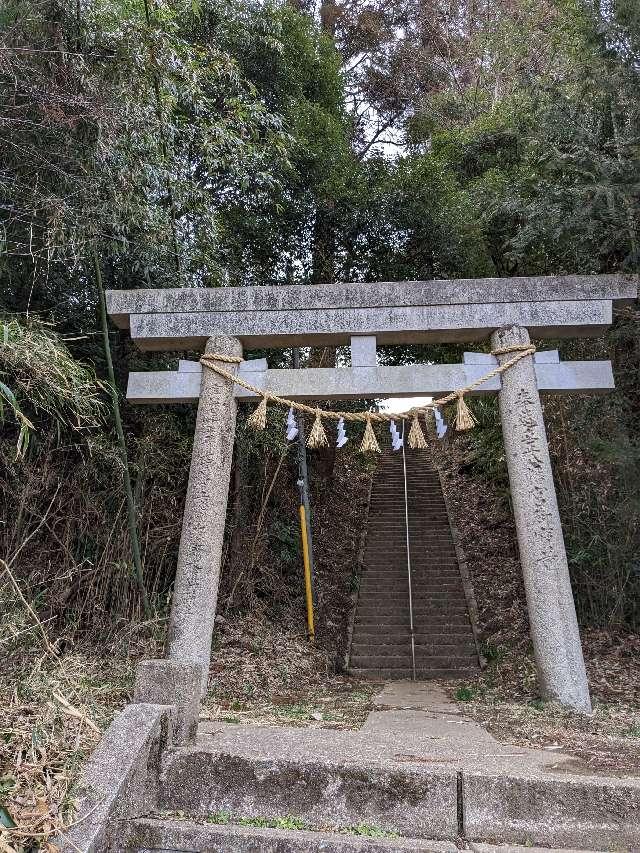 大椎八幡神社の参拝記録1