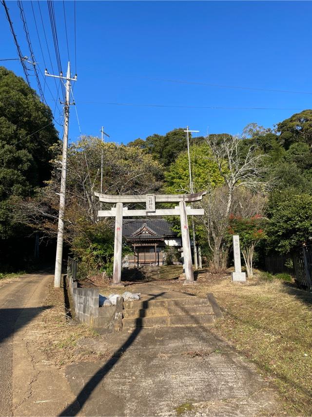 千葉県千葉市緑区上大和田町269番地 熊野神社の写真1