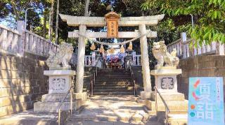 大原神社の参拝記録(オトギリルさん)