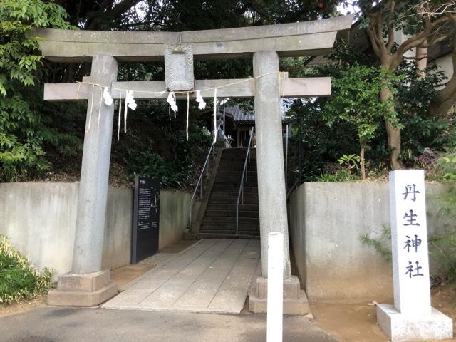 丹生神社の参拝記録8