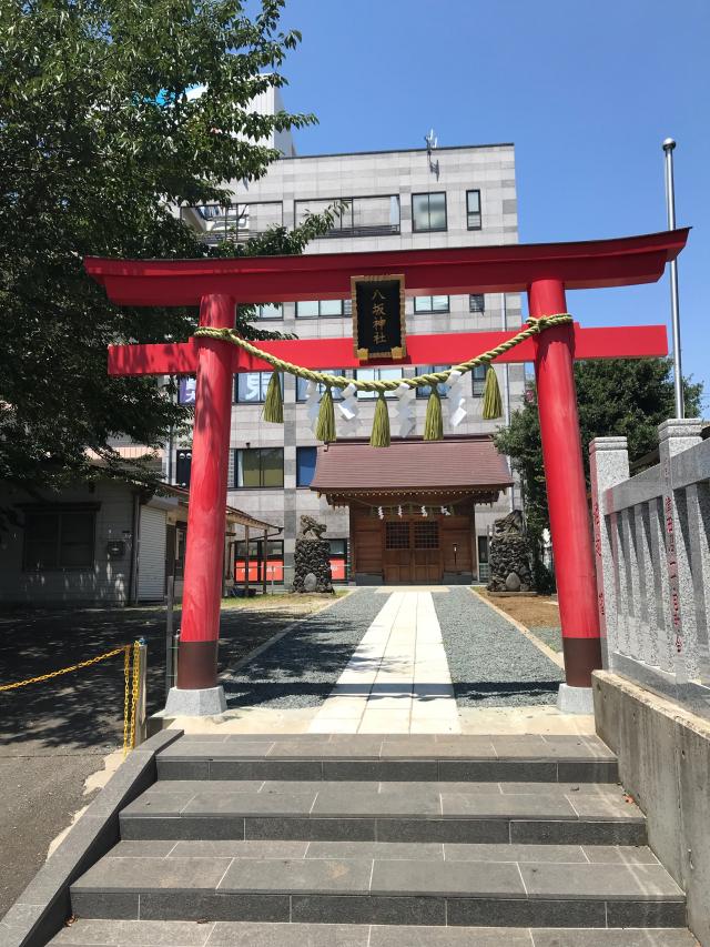 八坂神社の写真1