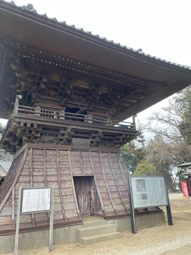 飯綱神社の参拝記録2