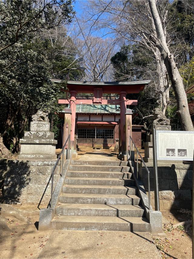 千葉県八千代市勝田572番地 駒形神社の写真1