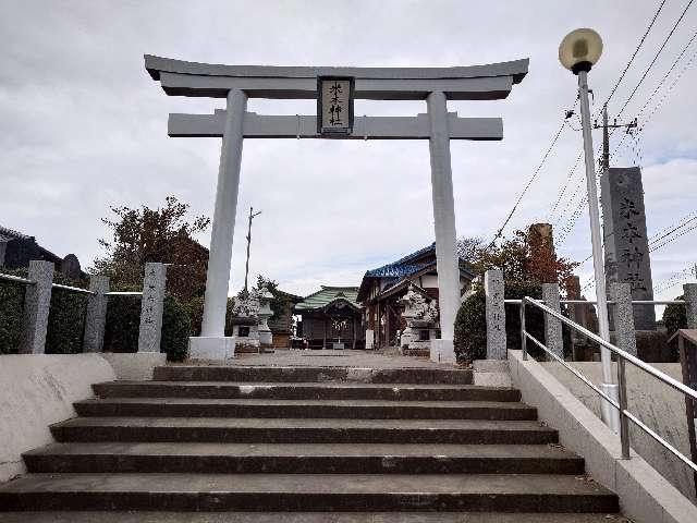 米本神社の参拝記録2
