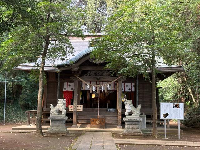 七百餘所神社の参拝記録9
