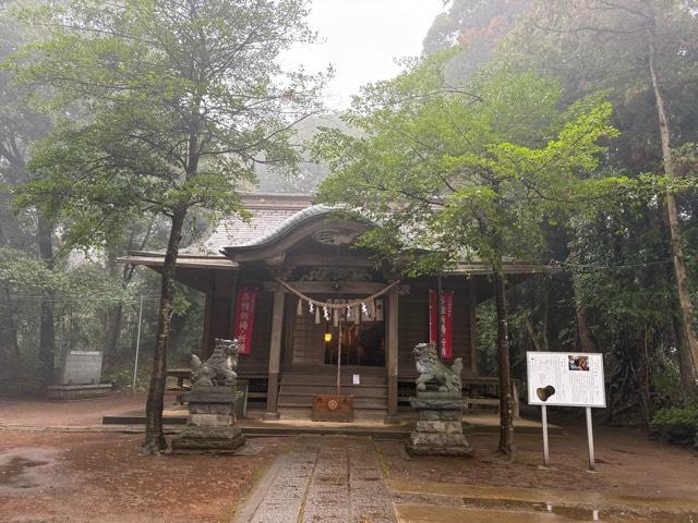 七百餘所神社の参拝記録5