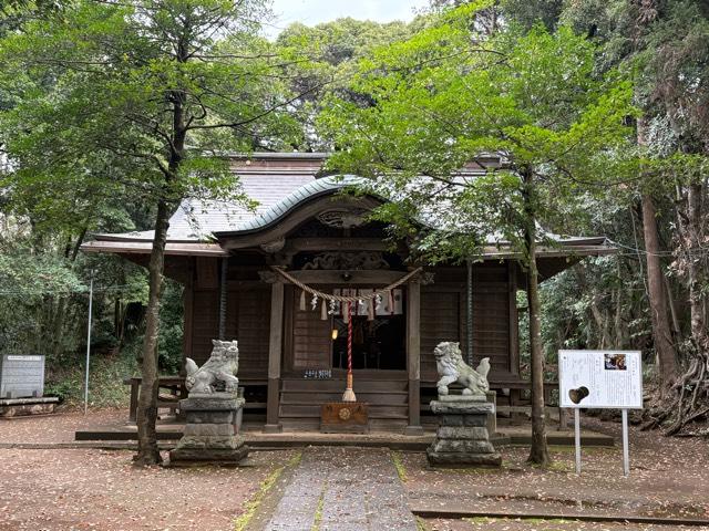 七百餘所神社の参拝記録3