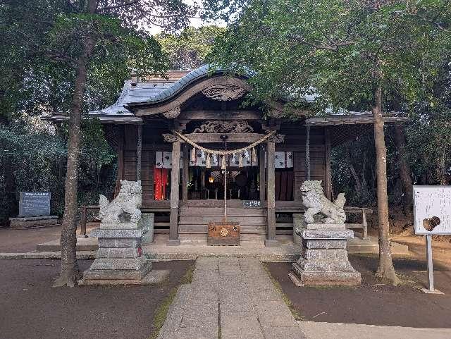 七百餘所神社の参拝記録7