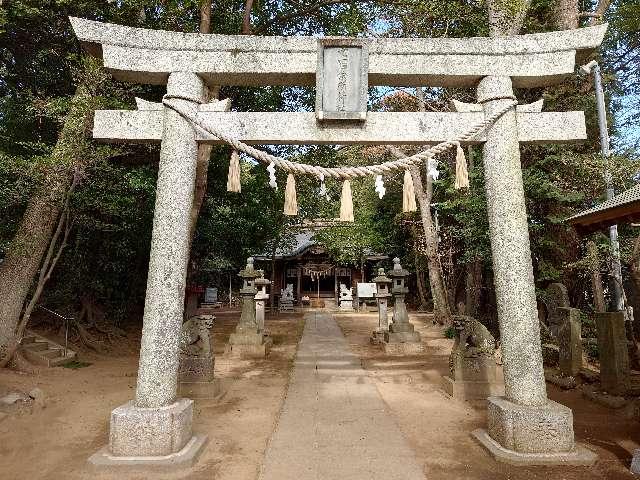 七百餘所神社の参拝記録10
