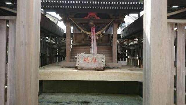 千葉県八千代市勝田台北1-23-21 稲荷神社の写真1