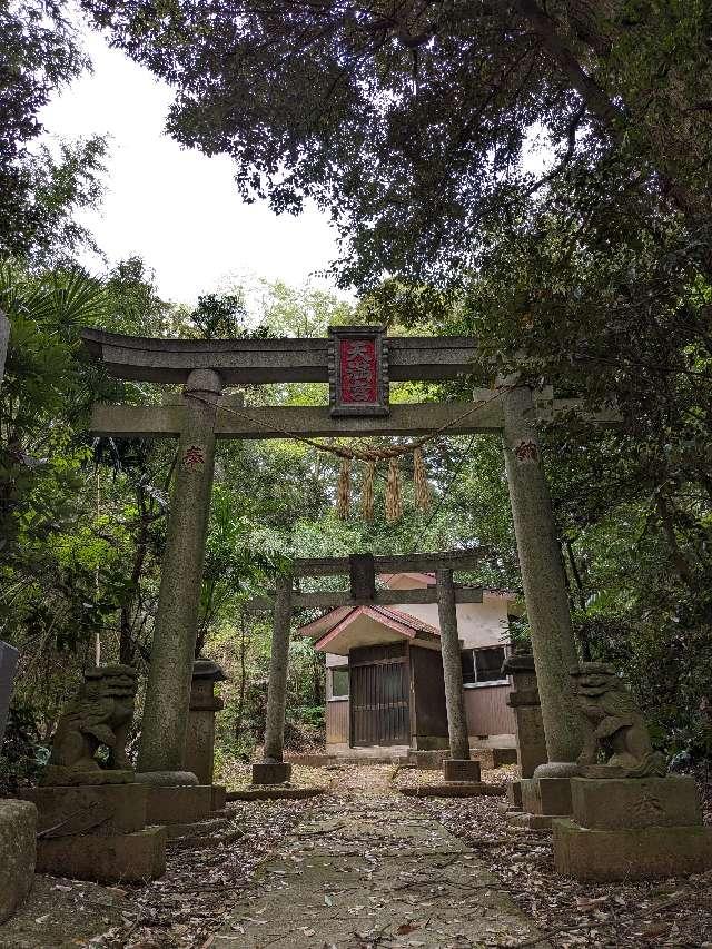 菅原神社の参拝記録