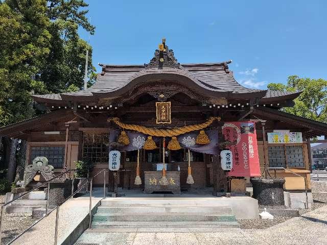 大宮神社の参拝記録7