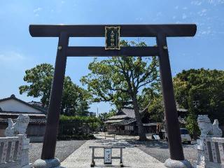 大宮神社の参拝記録(おがおが1262さん)