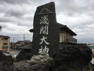 若宮八幡神社（市原市五井）の参拝記録(明介さん)