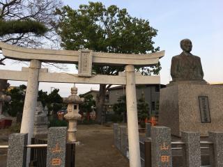 阿波須神社の参拝記録(明介さん)