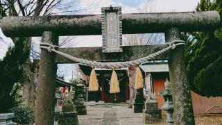 阿波須神社の参拝記録(miyumikoさん)