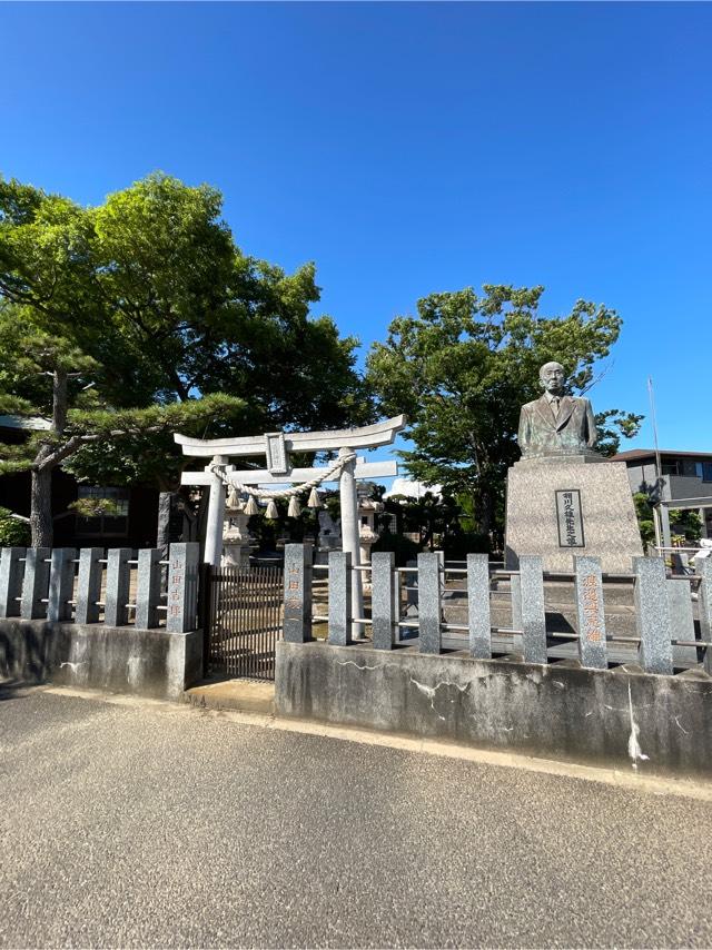 千葉県市原市五井3389番地 阿波須神社の写真1