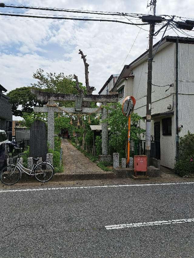 大宮神社の参拝記録1