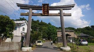 姉埼神社の参拝記録(おがおが1262さん)
