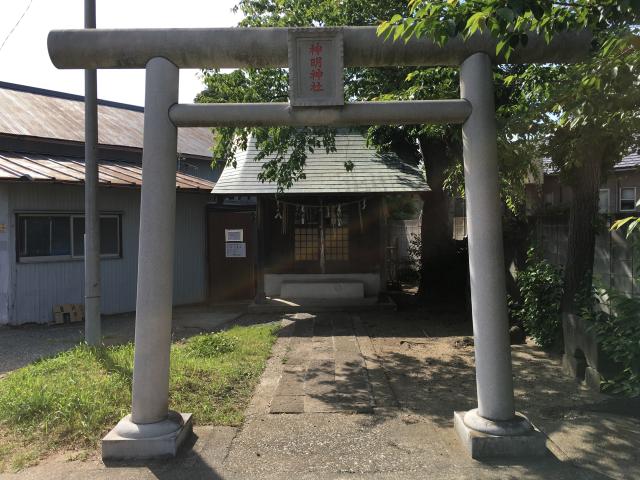 神明神社の参拝記録2