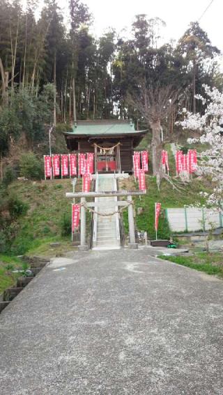 椎津山谷稲荷神社の参拝記録(しまちゅうさん)