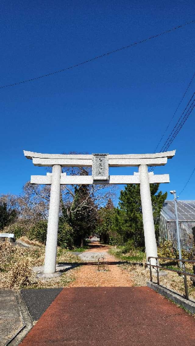 島穴神社の参拝記録3