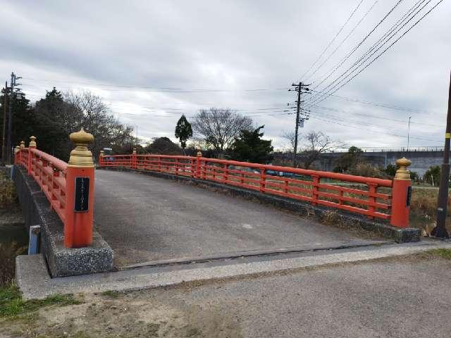 島穴神社の参拝記録3
