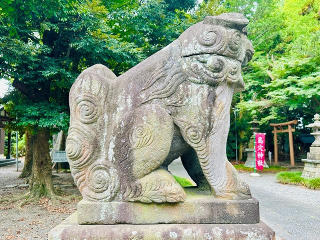 島穴神社の参拝記録3