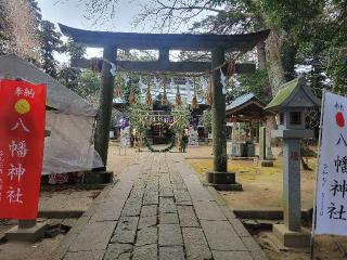 八幡神社（菊間八幡神社）の参拝記録(まっきーさん)