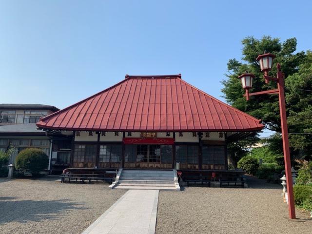 茨城県水戸市加倉井町595 中根寺の写真1