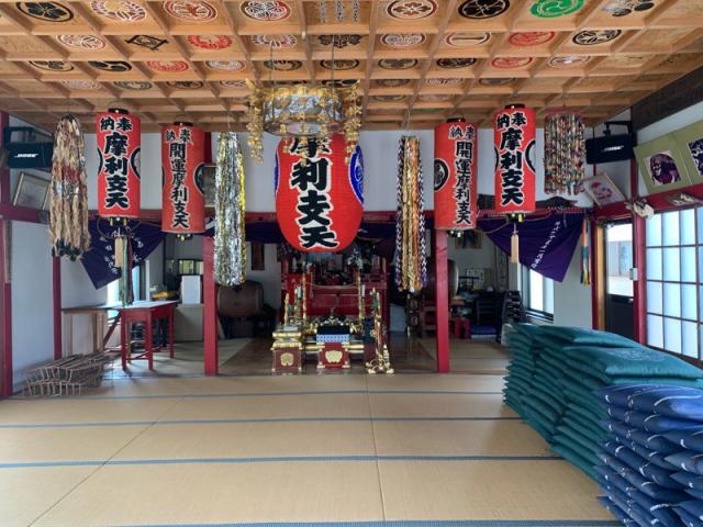 茨城県水戸市加倉井町595 中根寺の写真3