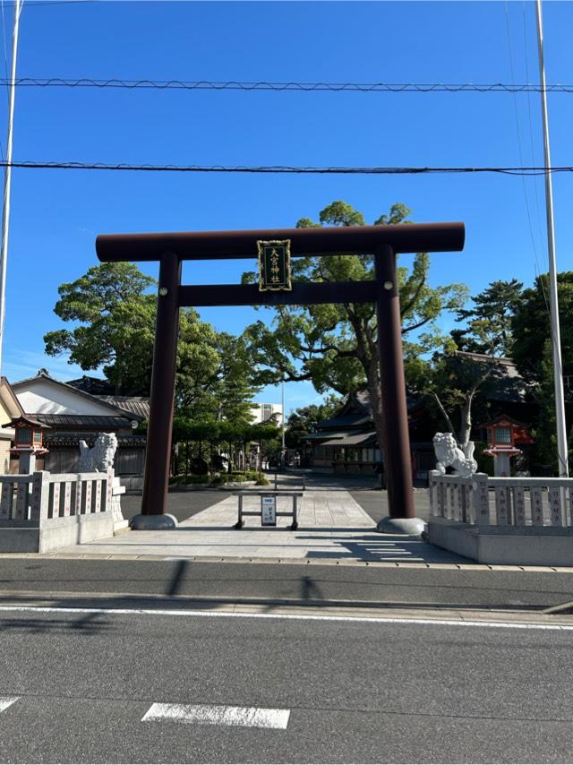 大宮神社の参拝記録1